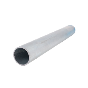 50mm Tube